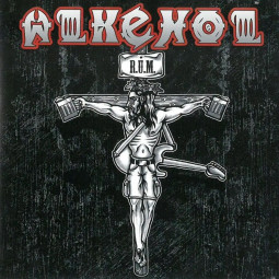 Alkehol - R.U.M. - CD