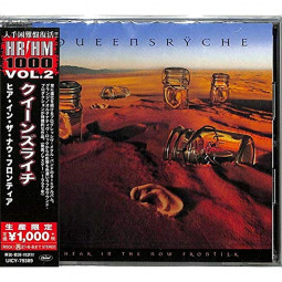 QUEENSRYCHE - HEAR IN THE NOW FRONTIER (JAPAN IMPORT) - CD