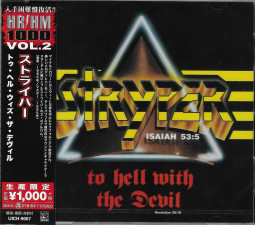 STRYPER - TO HELL WITH THE DEVIL (JAPAN) - CD
