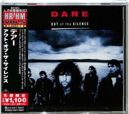 DARE - OUT OF THE SILENCE (JAPAN) - CD