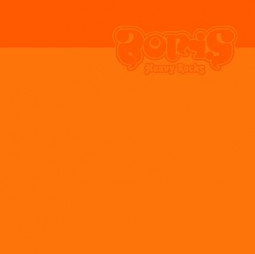 BORIS - HEAVY ROCKS - CD