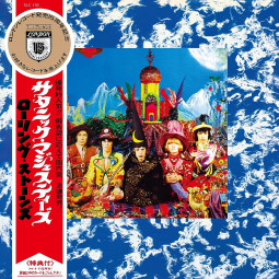 ROLLING STONES - THEIR SATANIC MAJESTIES REQUEST (JAPAN SHMCD) - CD
