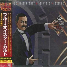 BLUE OYSTER CULT - AGENTS OF FORTUNE (JAPAN IMPORT) - CD