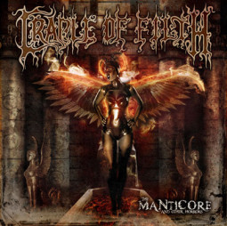 CRADLE OF FILTH - THE MANTICORE & OTHER - LP
